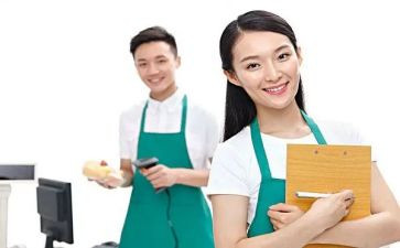 超市I工作总结优质5篇