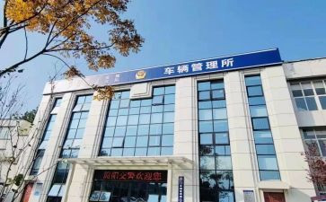 停车管理员工作总结5篇