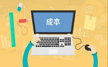 成本部2023工作总结8篇