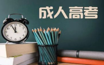 波的形成教案6篇