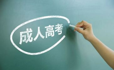10的合成教案5篇