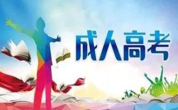 2的分解与组成教案6篇
