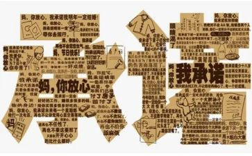 学生预防溺水承诺书6篇