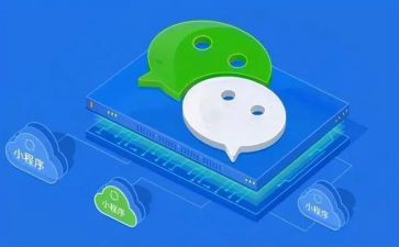 程序月工作总结7篇
