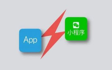 程序转正申请书推荐5篇