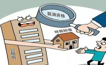 商铺承租方合同5篇