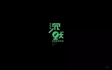 沉默作文5篇