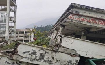 汶川大地震的演讲稿8篇