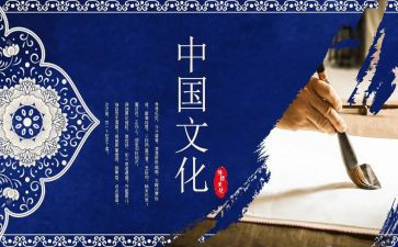 中国传统春节作文8篇