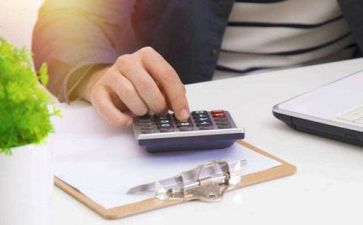 出纳2024年述职报告最新7篇