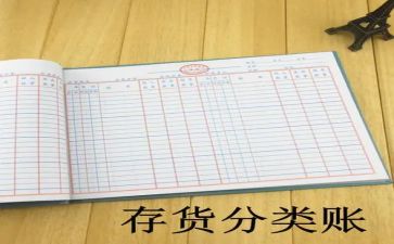 出纳工作报告及计划8篇