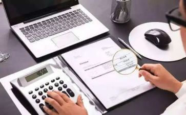 出纳岗的工作计划8篇