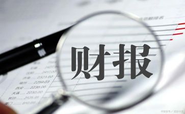 工作总结出纳范文优秀8篇