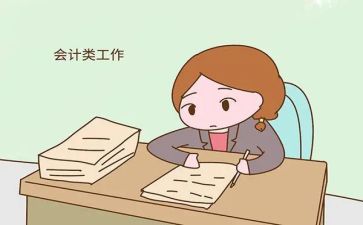 月度出纳工作总结5篇