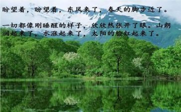 小学教导处工作计划2023春优质5篇