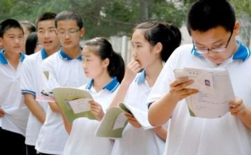 学校初中英语工作计划8篇