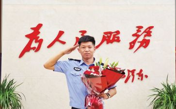 从警半年工作总结优质5篇