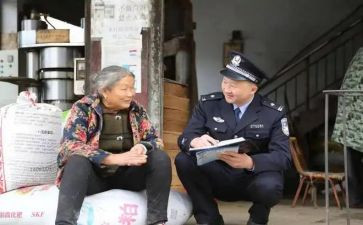 从警半年工作总结7篇