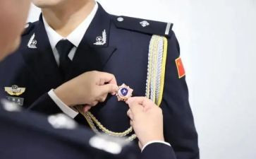 从警誓词心得体会5篇