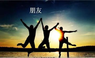 服务从心开始演讲稿通用7篇