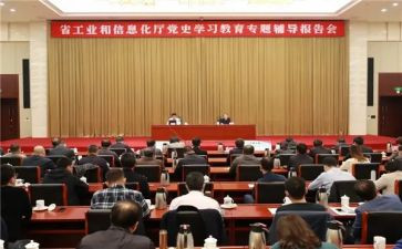 健康教育与促进工作总结7篇