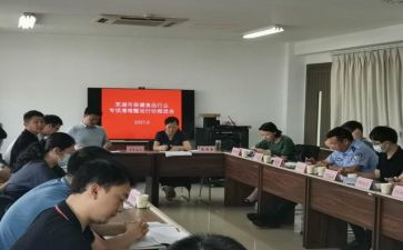 酒促进工作总结7篇