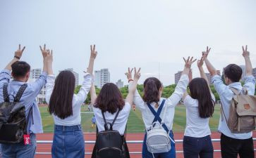 大4自我鉴定300字参考7篇