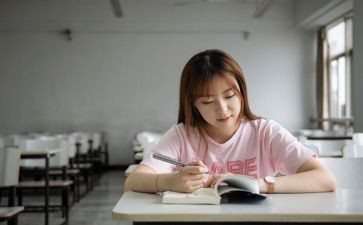大4自我鉴定300字推荐8篇
