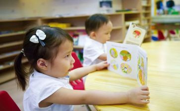 幼儿园大班教师班工作计划8篇
