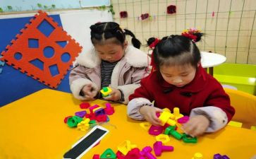 幼儿园大班保育工作月计划8篇