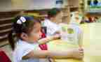 幼大班语言教案最新6篇