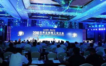 年度表彰大会讲话稿6篇