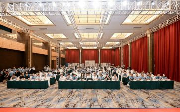 工作总结大会领导总结8篇