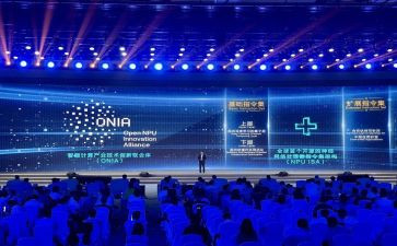 第十次代表大会精神心得体会6篇