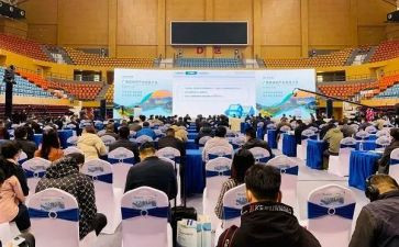 表彰大会工作心得体会7篇