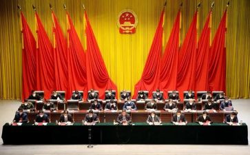 人大会心得最新5篇