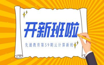 带班长述职报告参考5篇