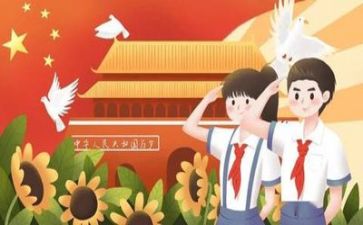 2024年党校个人总结范文8篇