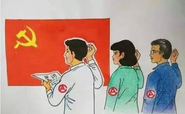 党组调研报告5篇