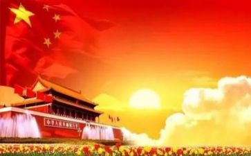 党委2024年述职报告范文6篇