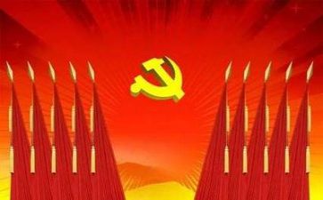 党培心得600字6篇