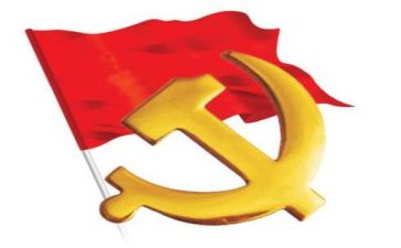 党日活动的心得体会推荐7篇