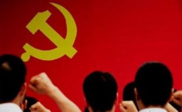 党校培训课心得7篇
