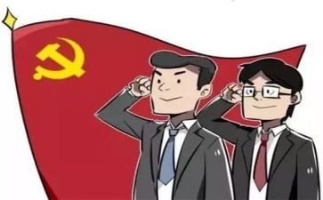 党友半年工作总结模板5篇