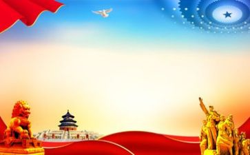 医院党委工作总结2023通用5篇