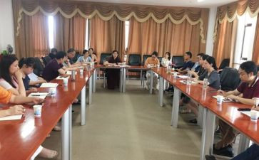 不忘初心党课心得体会8篇