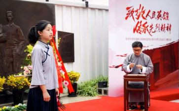 七一党课心得体会8篇