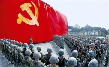 预备思想汇报党员2023500字8篇