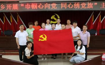 预备学生党员思想汇报8篇