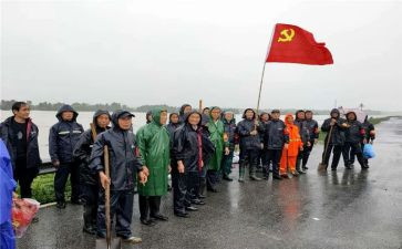 党员月思想汇报材料5篇